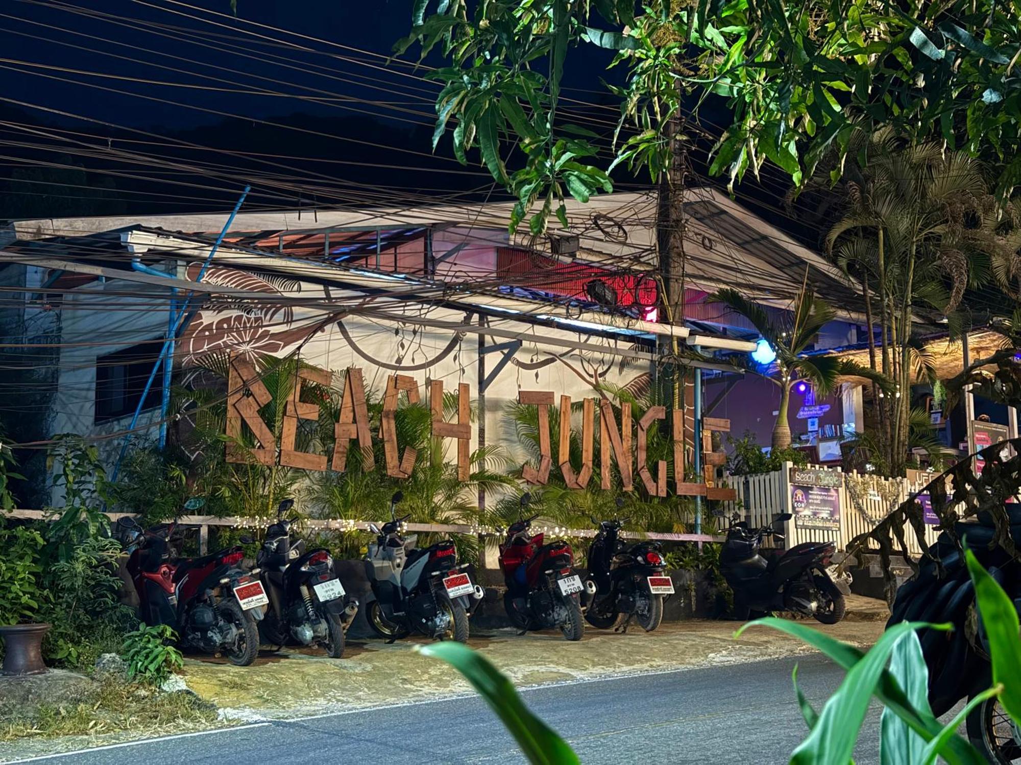 Beach Jungle Ко-Чанг Екстер'єр фото